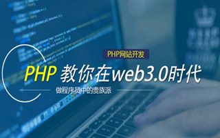 巨野 php压缩包,PHP的解压缩函数怎么用？